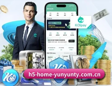 h5-home-yunyunty.com.cn APP