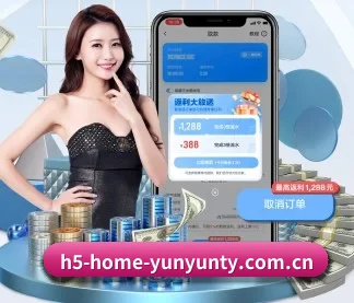 h5-home-yunyunty.com.cn APP